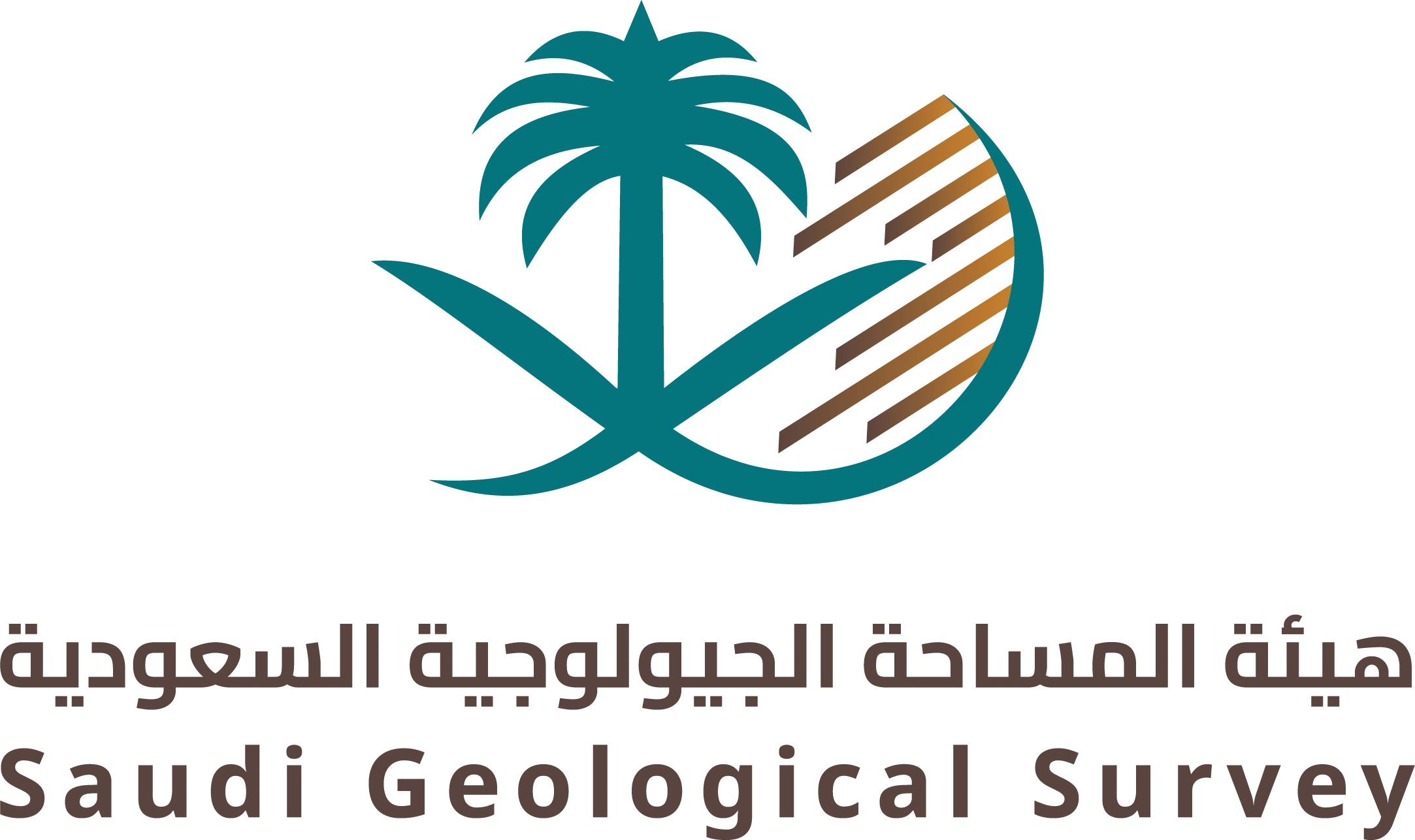 Marine Exploration Permit